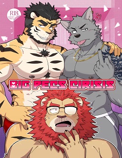 BIG PECS CIRISIS- Kumayaki