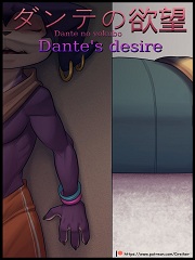 Dreiker- Dante’s desire