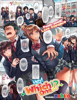 Nohito- Hey! Which One?