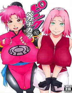 Sahara wataru- Pink no Bakajikara Strong Pink Haired Girls