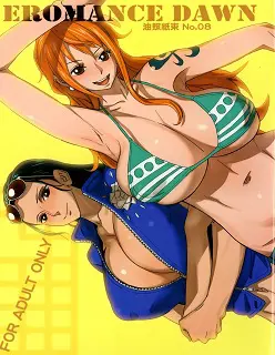 Aburateri Kamitaba No. 8- Eromance Dawn