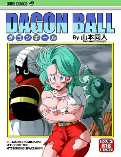 Sex inside the Mysterious Spaceship- Bulma meets Mr.Popo