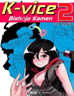 K-Vice 2- Bishojo Kamen- Meowwithme