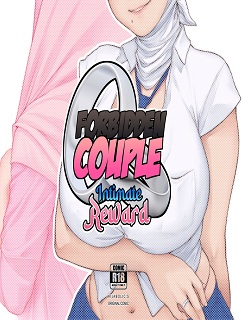 Forbidden Couple- Intimate Reward- Hijabolic