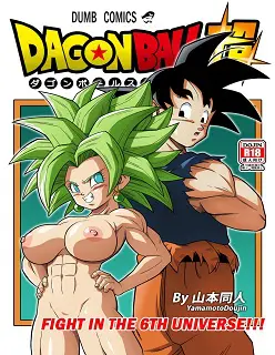 Fight in the 6th Universe!!- [Yamamoto]