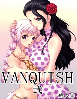 VANQUISH Ni- [One Piece]- Muten