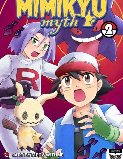 Mimikyu Myth 2- (Pokemon)- [Meowwitme]