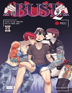 Bust 2- Run 666