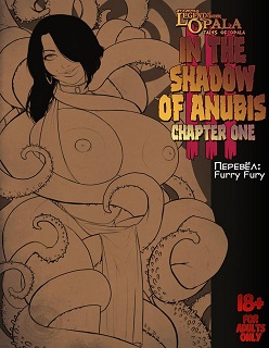 Legend of Queen Opala- In the Shadow of Anubis 3- (Russian)