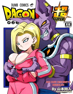 No One Disobeys Beerus!- (Dragon Ball S)- Yamamoto